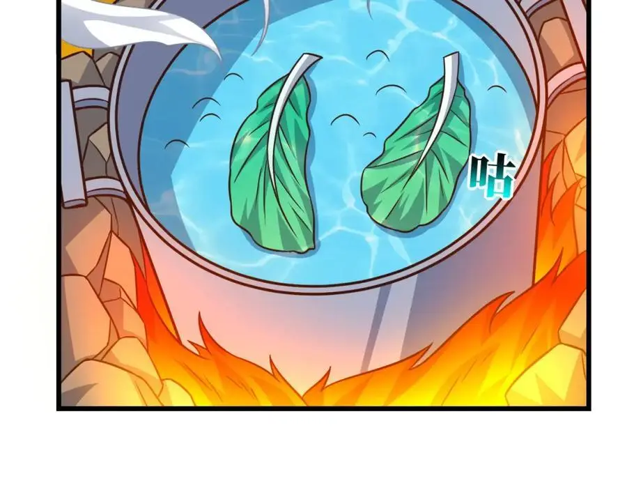 第347话 幻境，破！5
