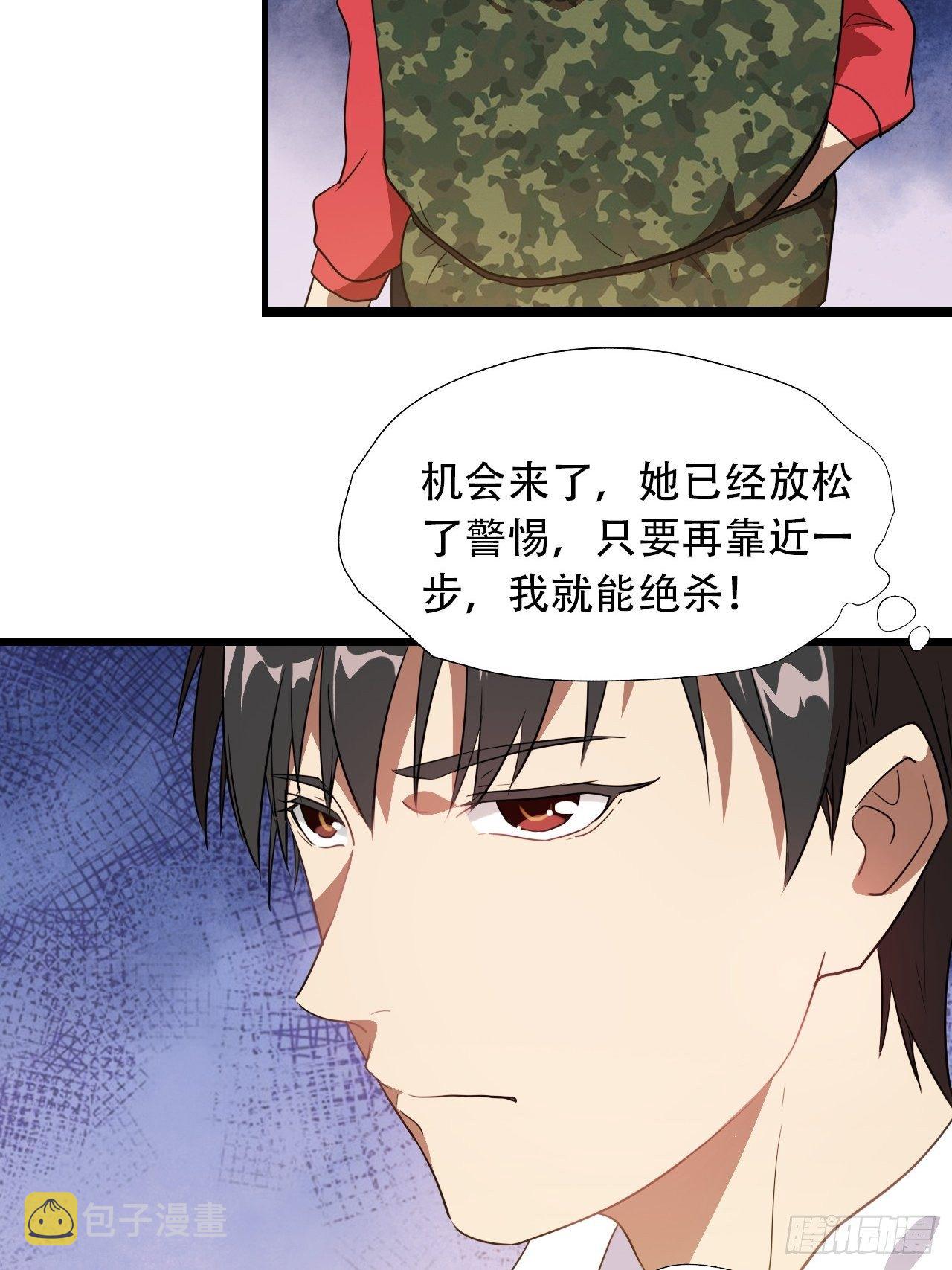 021爆炸吧演技8