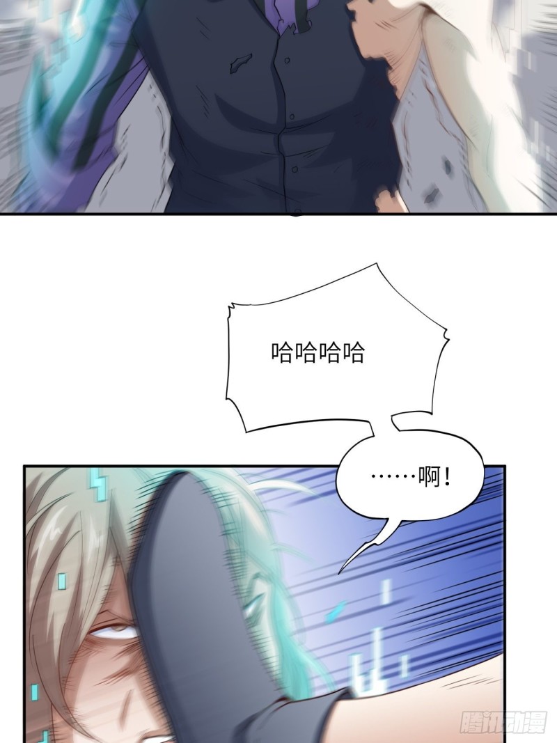 090变革的目的4
