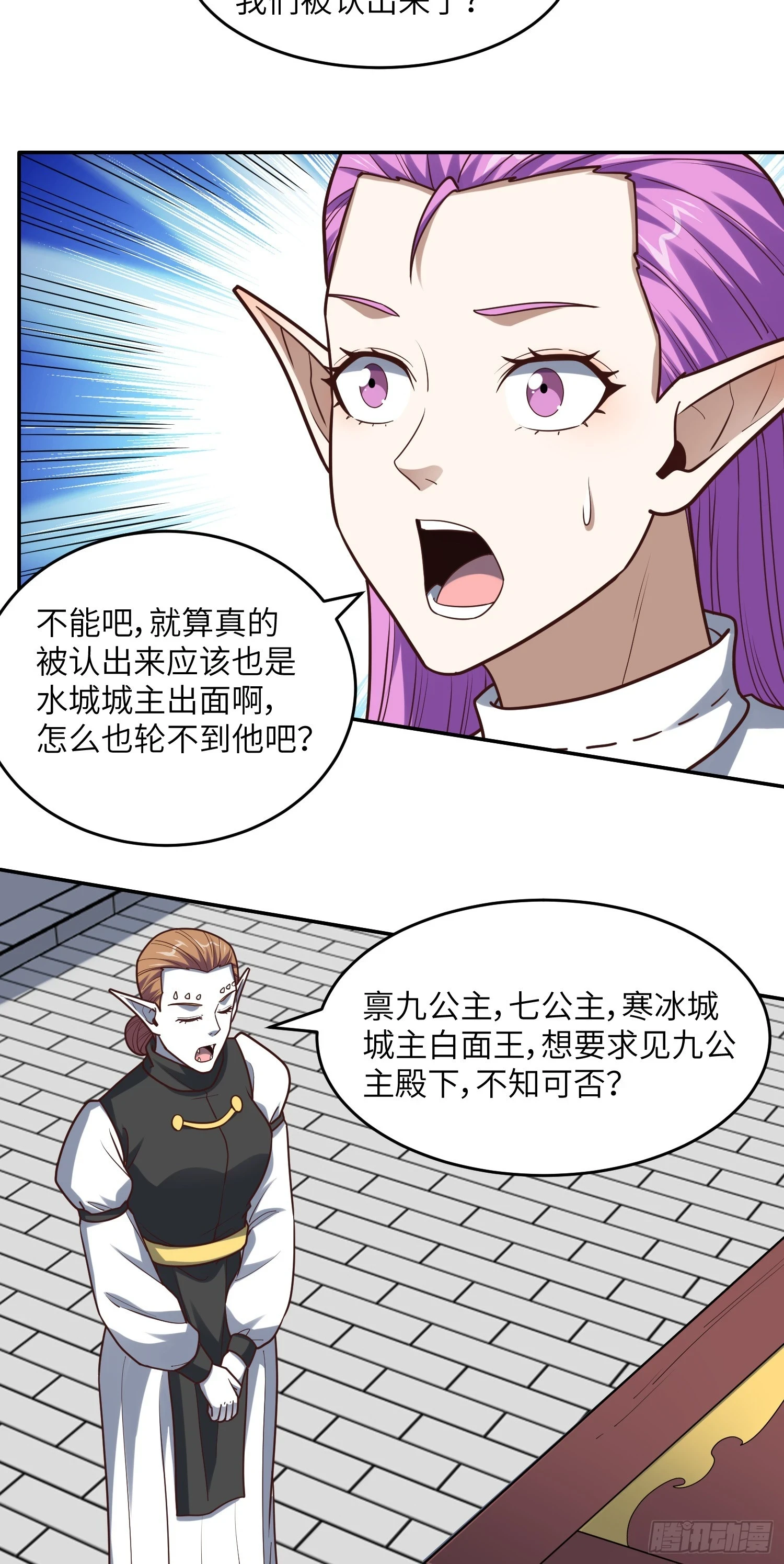 276 移动存钱罐29