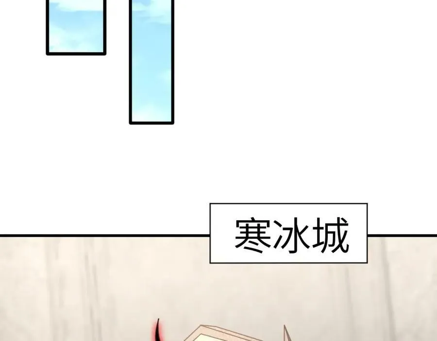 第295话 终极一战 雪妖无面27