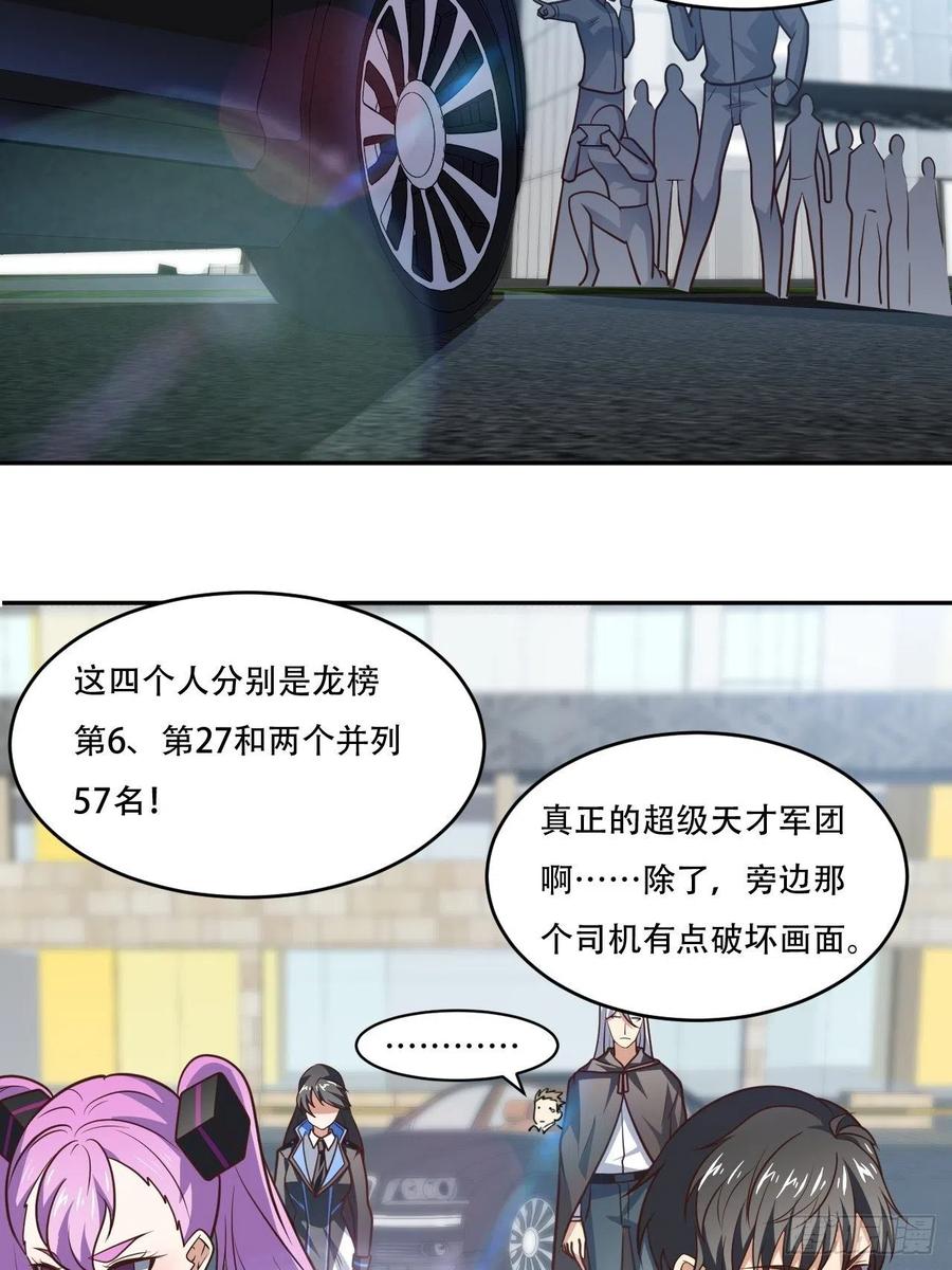 169开始被研究13