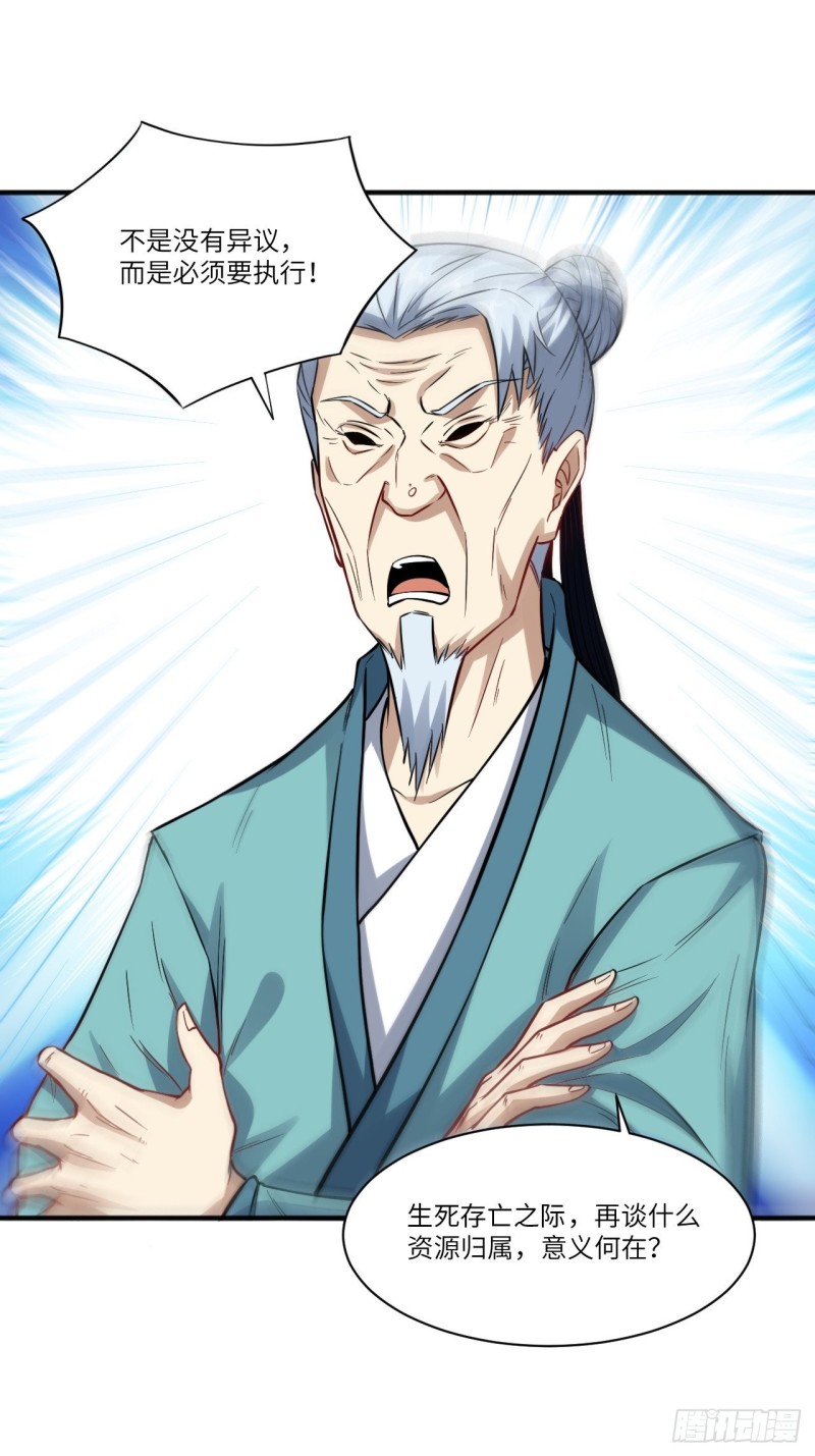 119公主福利39