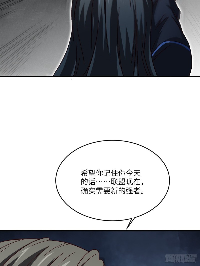 080 任务进行时18