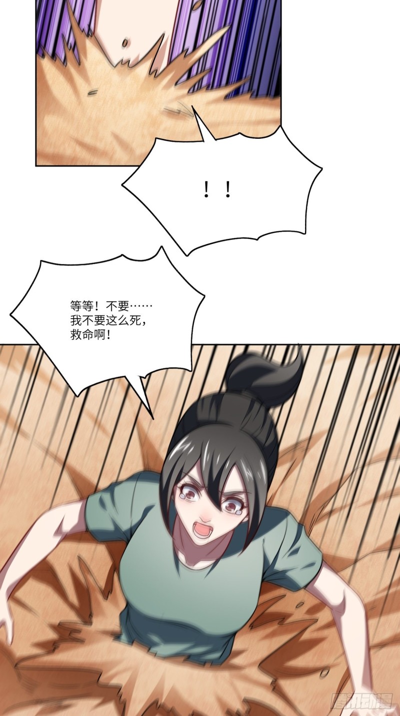 089 1V432