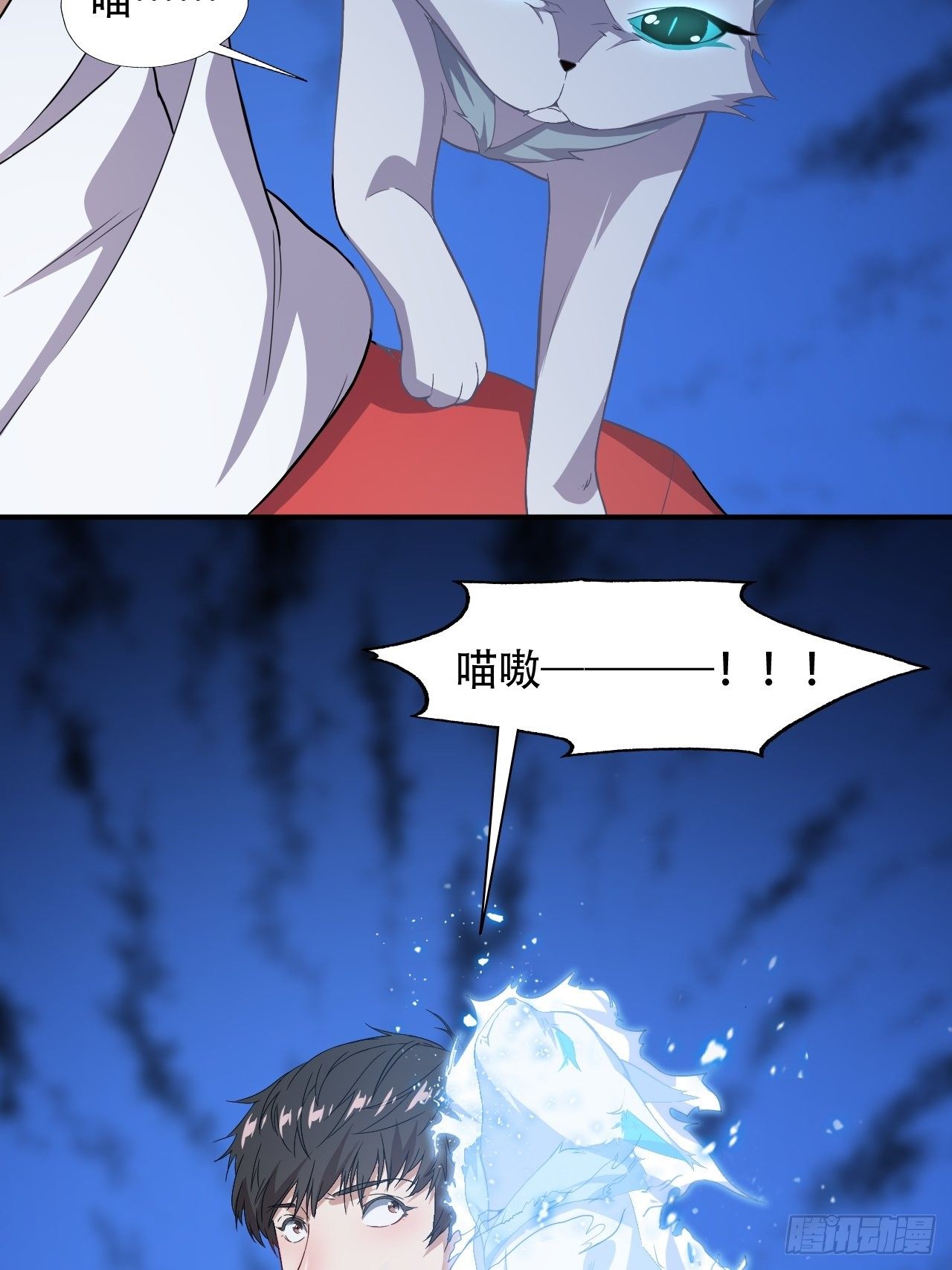 049小萌女王20