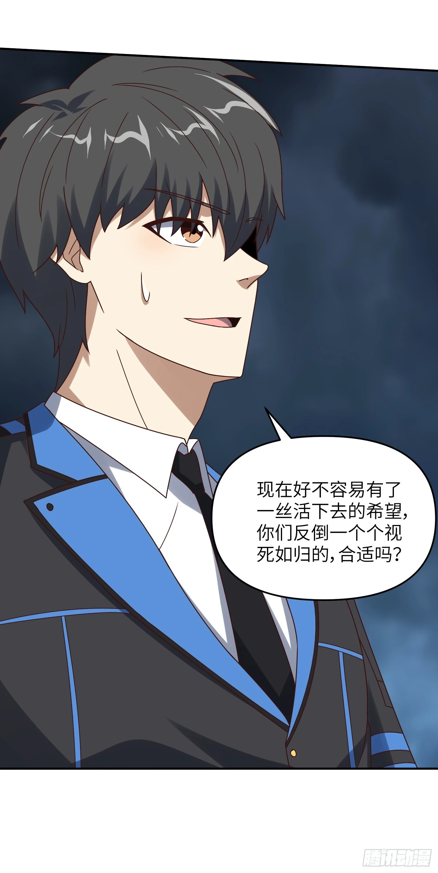 274 至强混战20