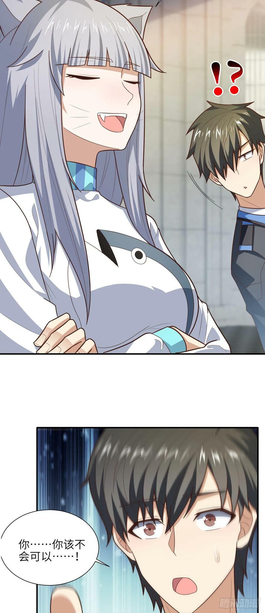 287 终极一战5