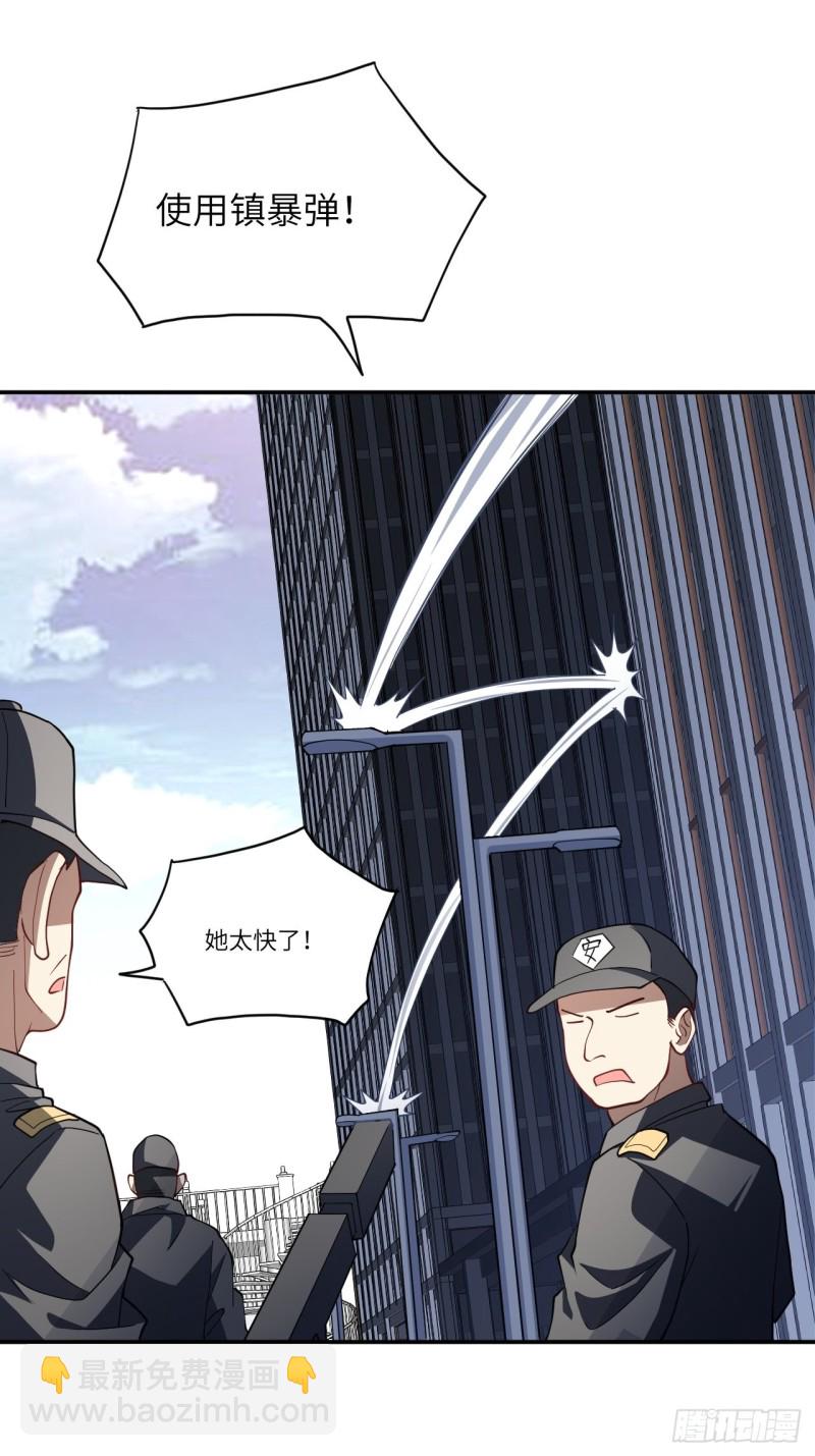 094对赌协议5