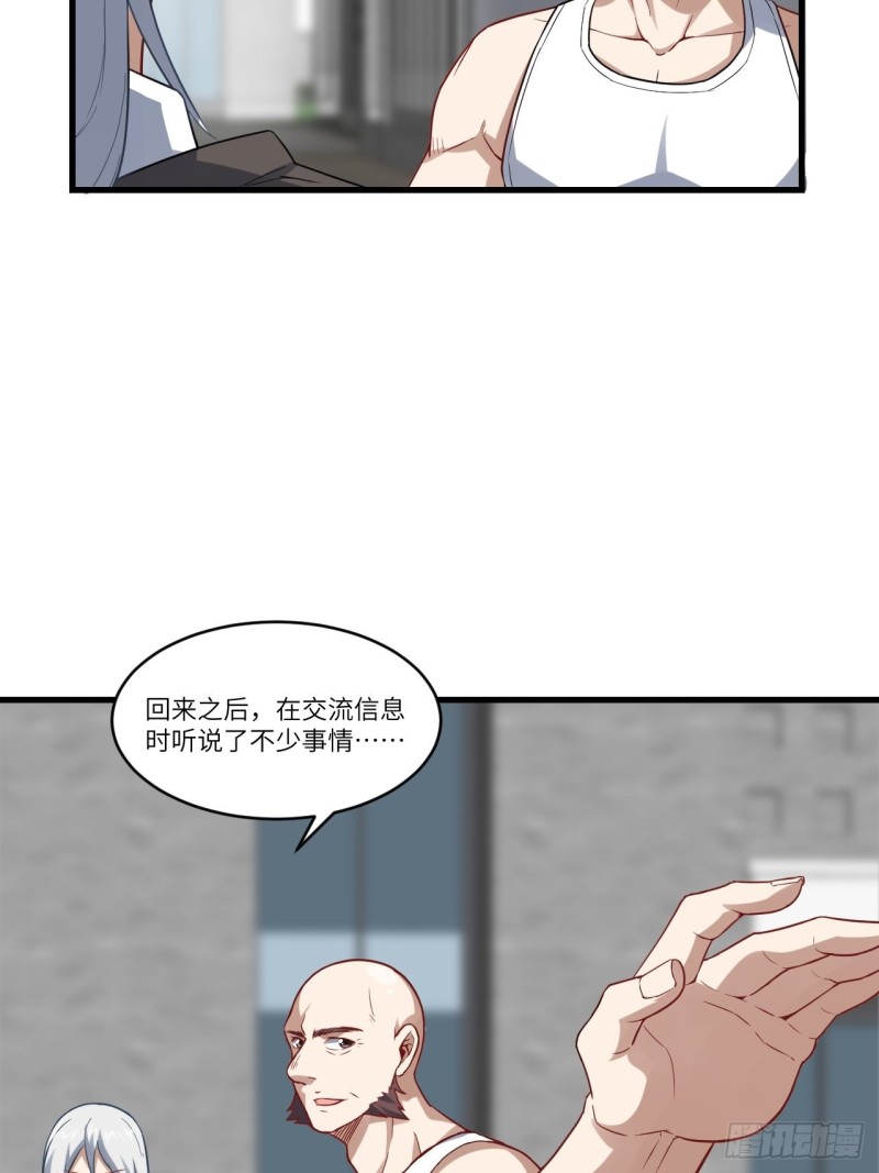 091一炮而匿16