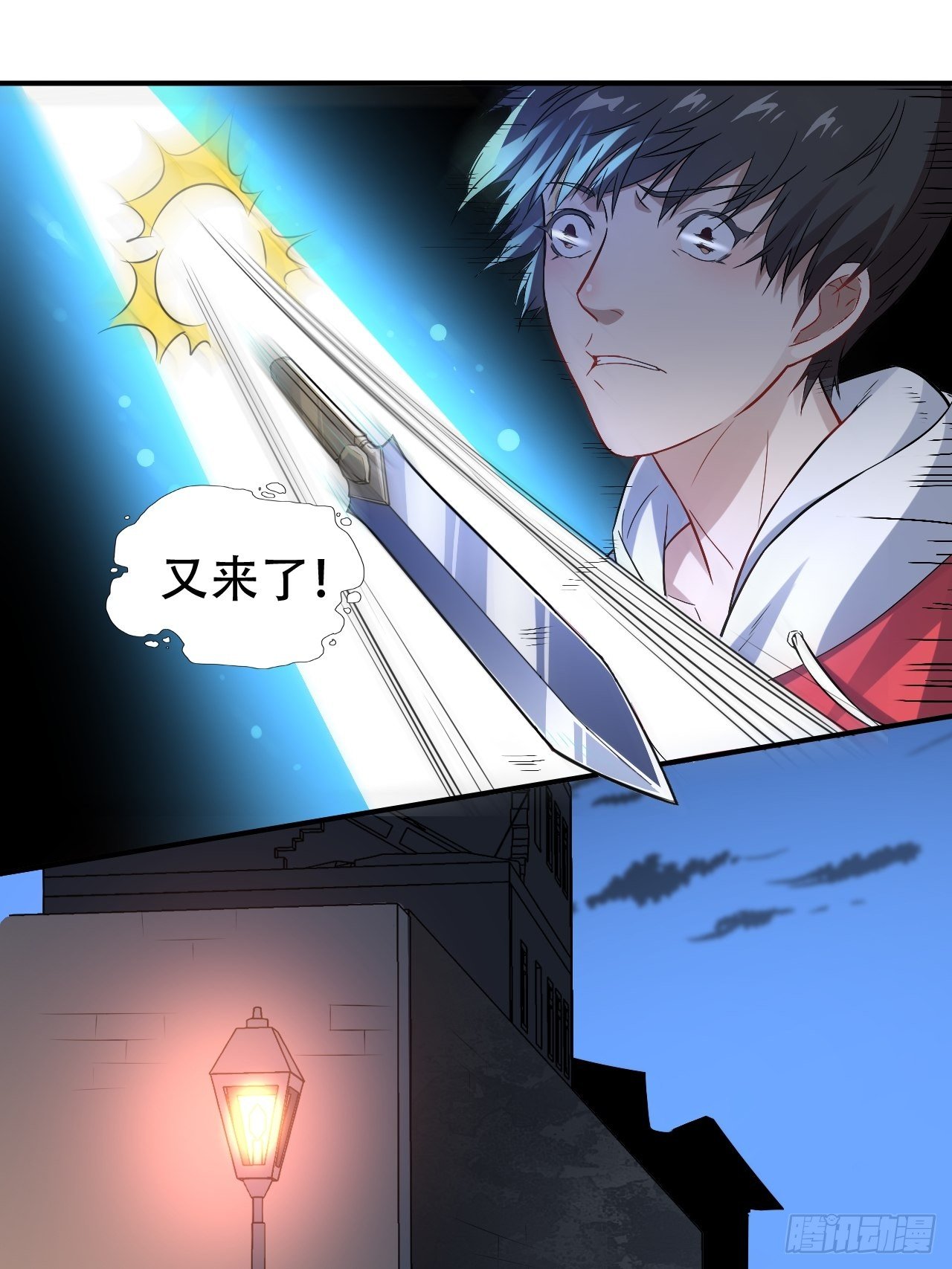 048聚众造反28