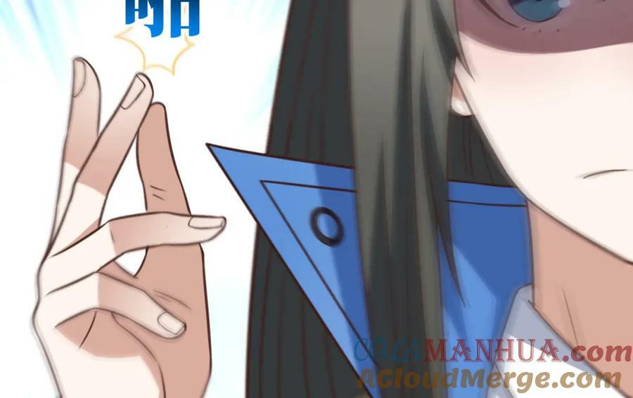 第319话 五爪金龙136