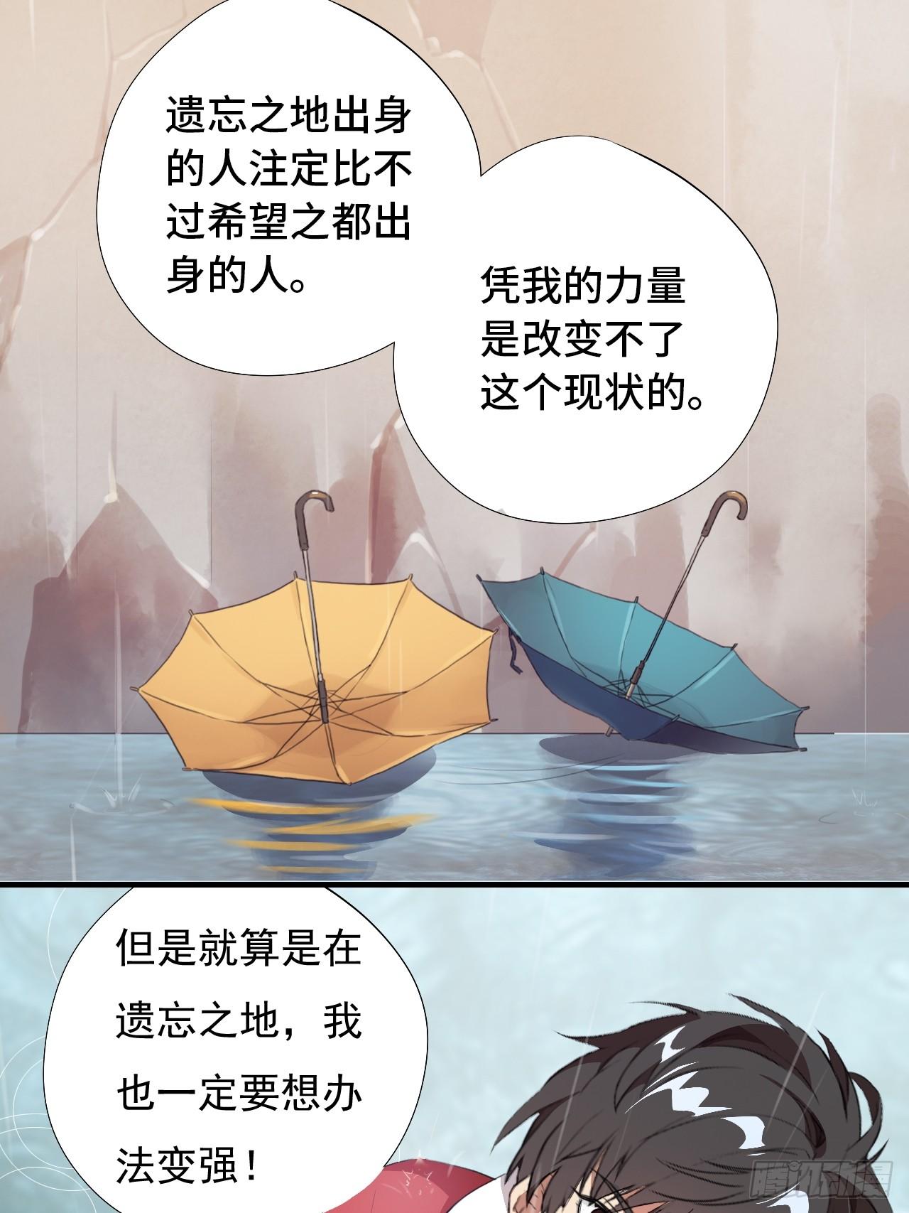 002强硬手段25
