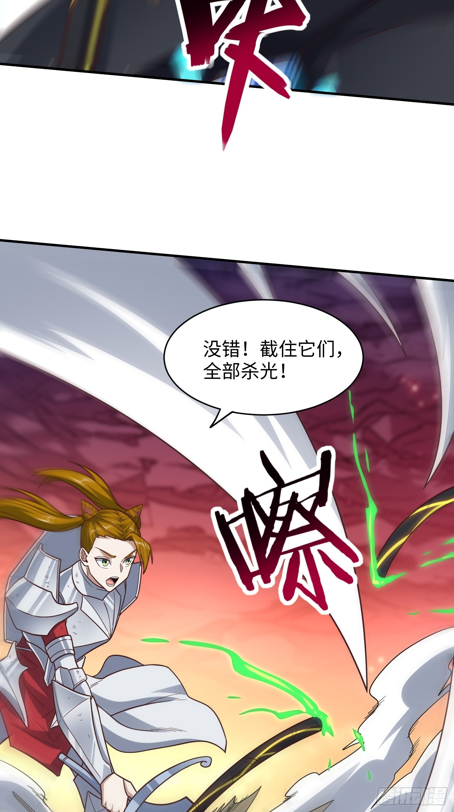 212 一滴不剩35