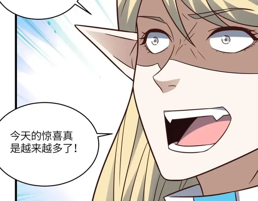 第352话 高能回归69