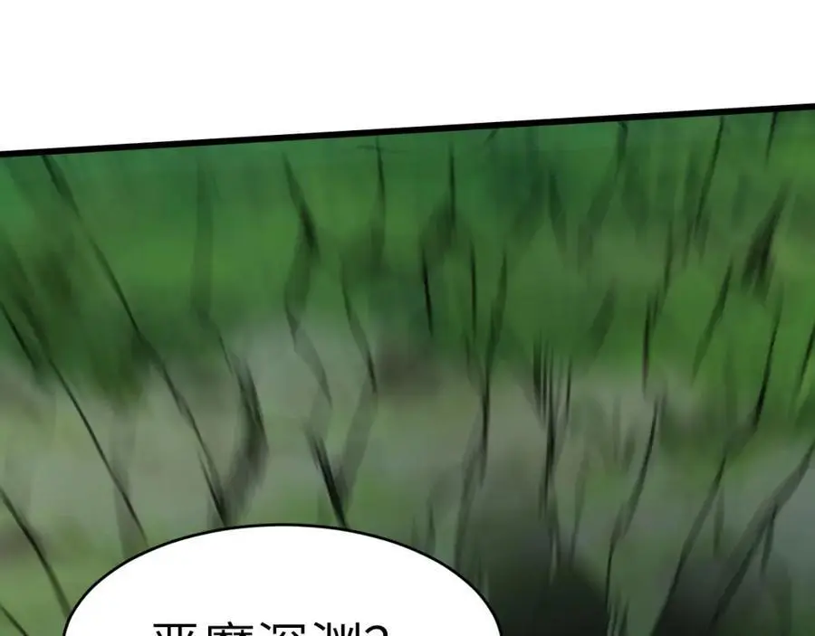 第363话 最后的选择71