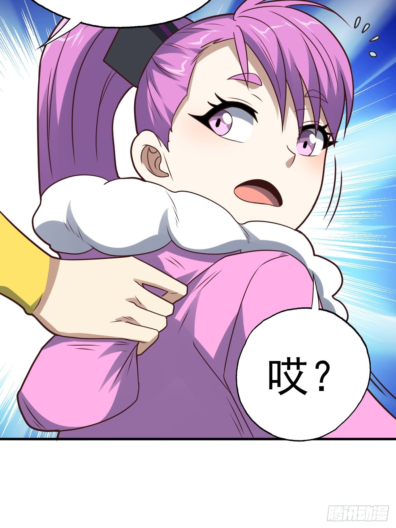 204 三斩合一30
