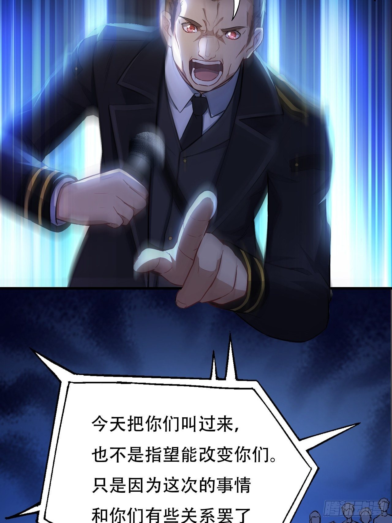 038日出东方，喜气洋洋42