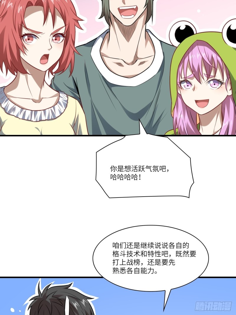 075阴还是你高能阴5