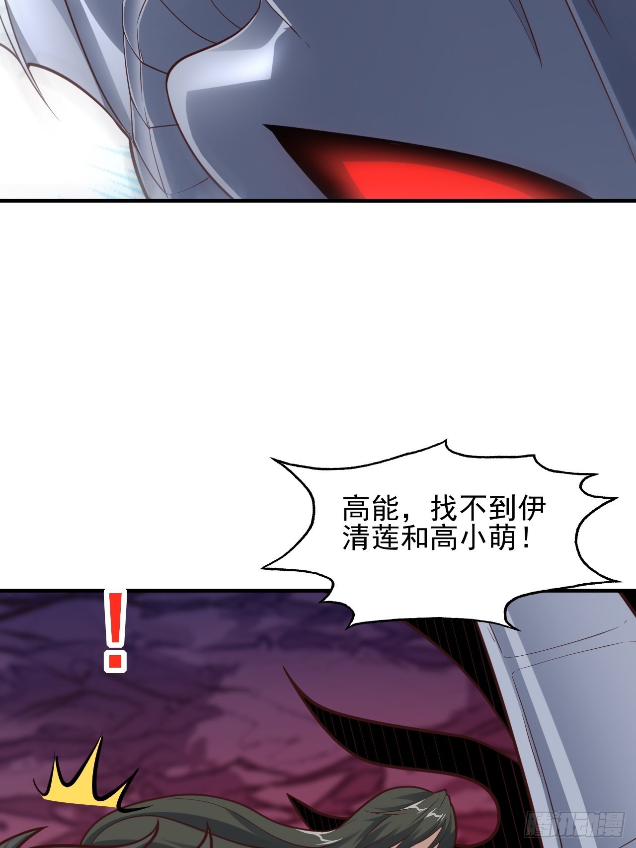 210 无限可能8