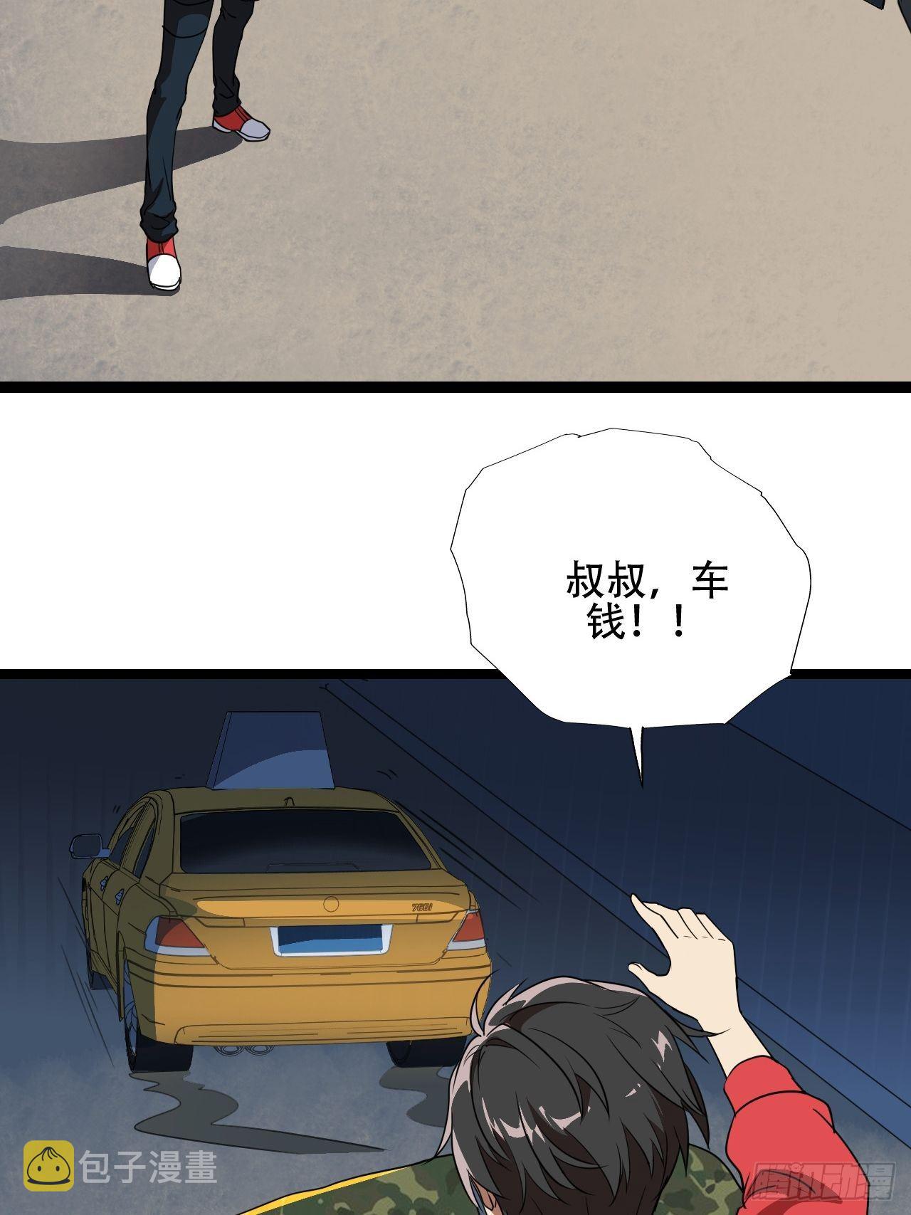 018北郊精神病院32