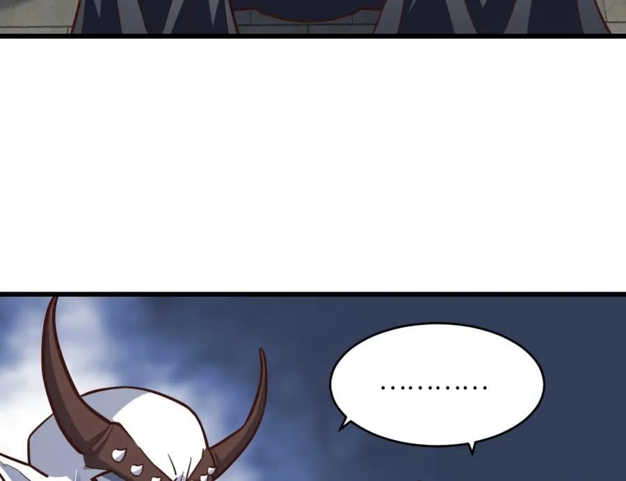 第327话 十二翼58