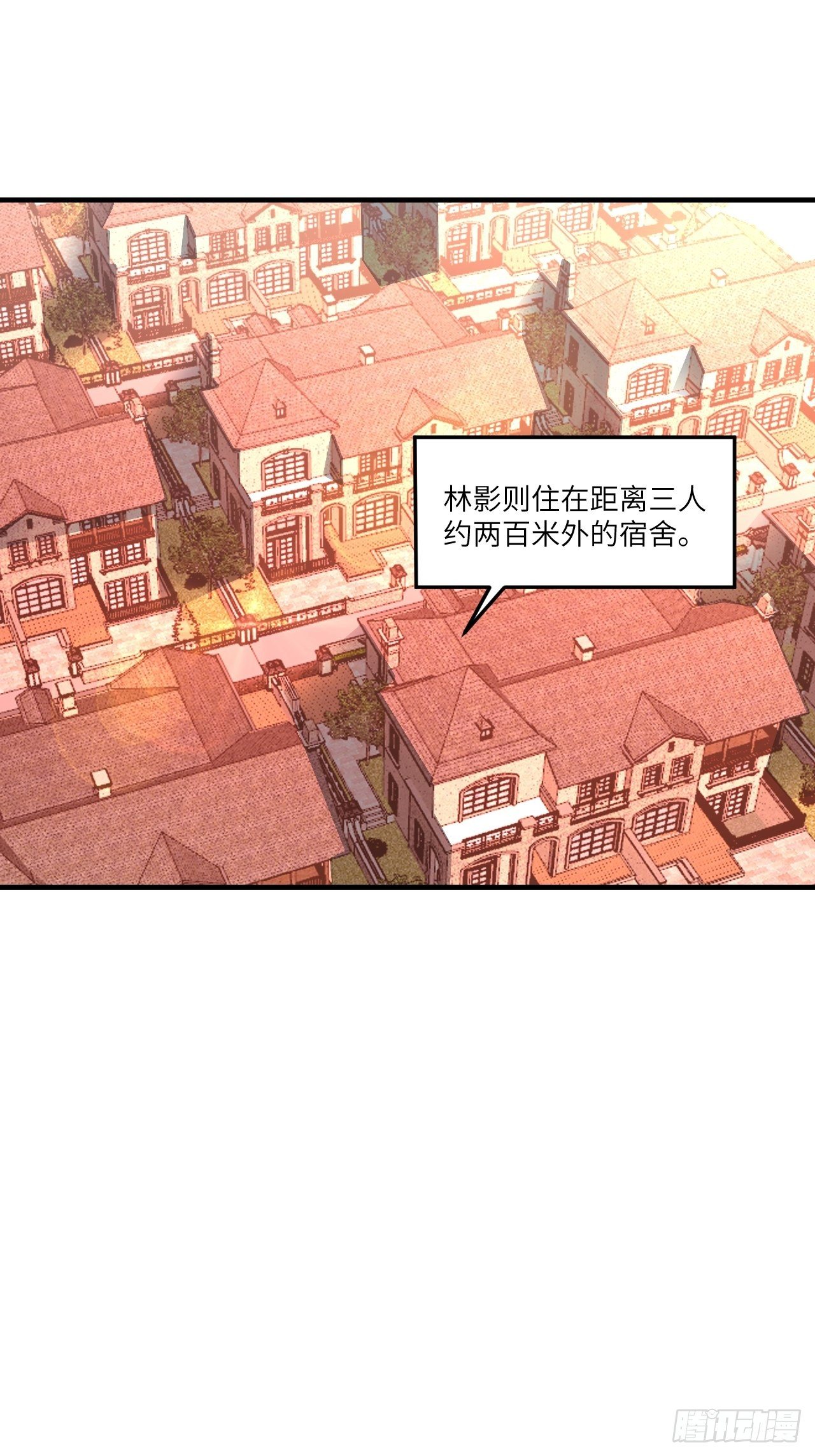 195凭本事看的为什么要解释9