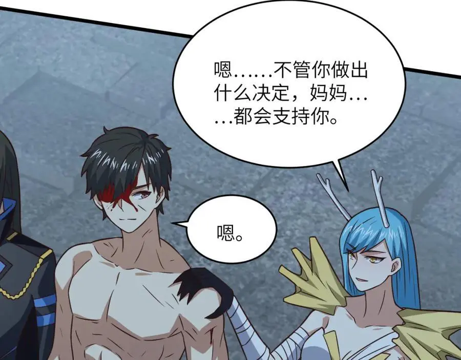 第363话 最后的选择99