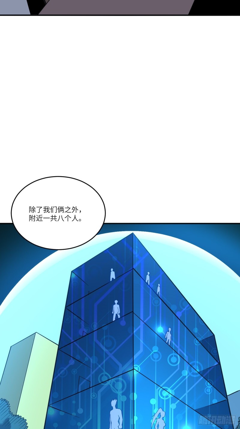 099一定要抓重点19