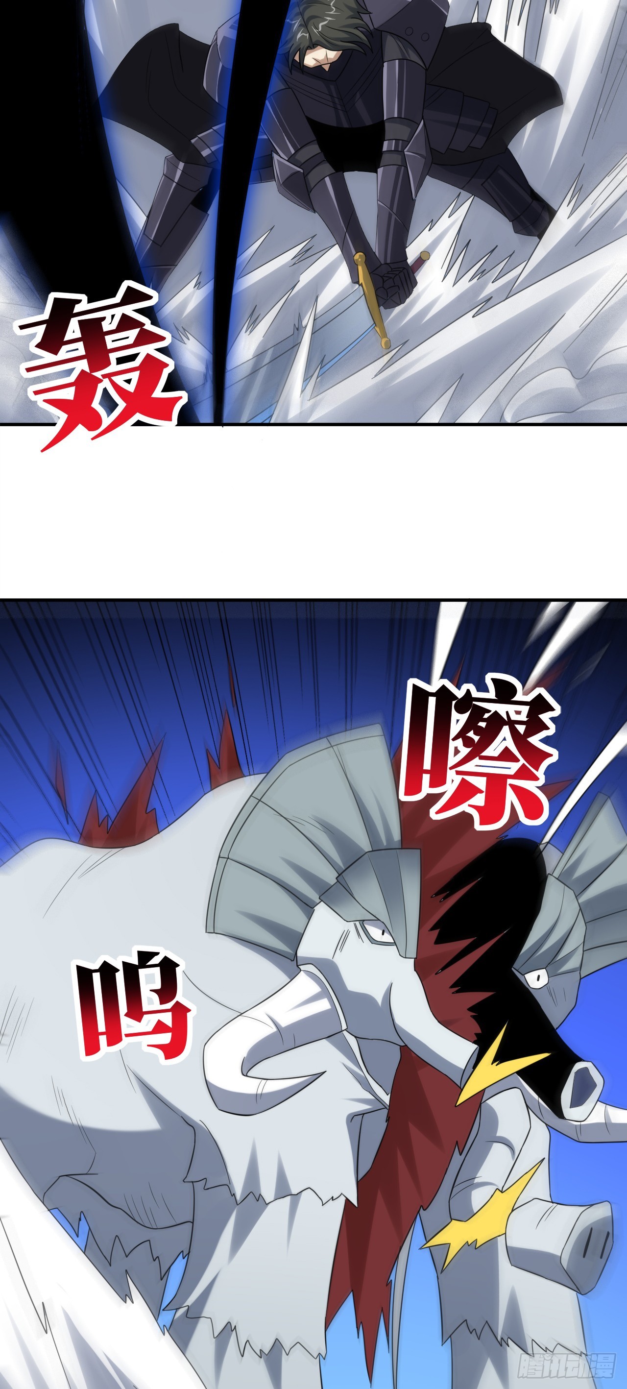 252 高能来袭22