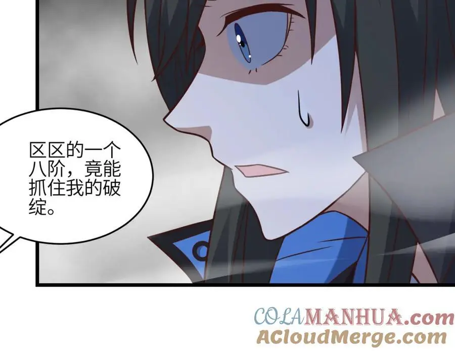 第352话 高能回归4