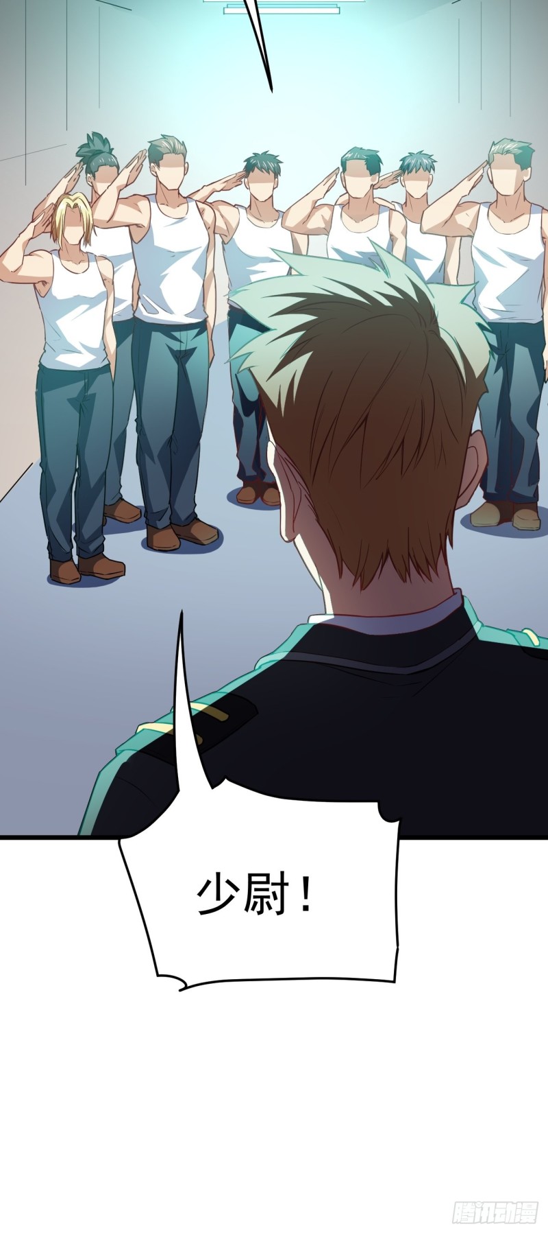 055常在河边走 终于湿了鞋18