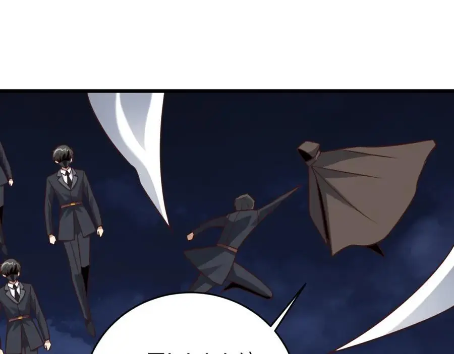 第354话 无敌之姿10