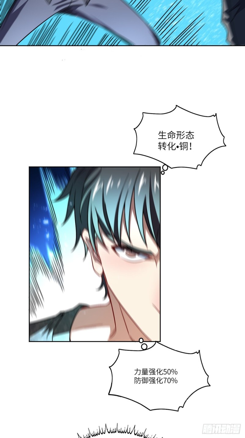089 1V42