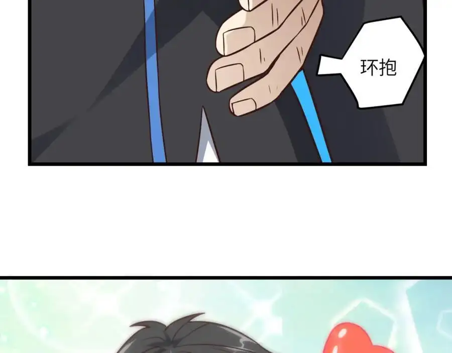 第342话 触发：终极任务71