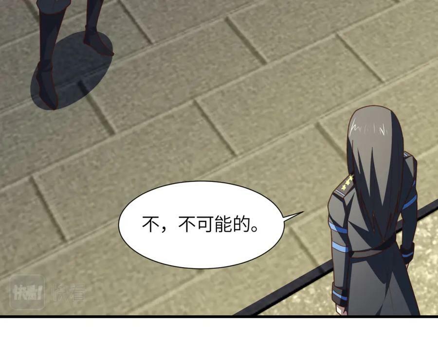 第299话 返回北区23
