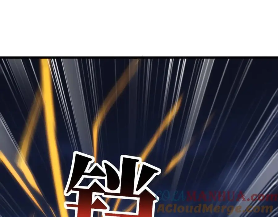 第356话 双龙汇聚28