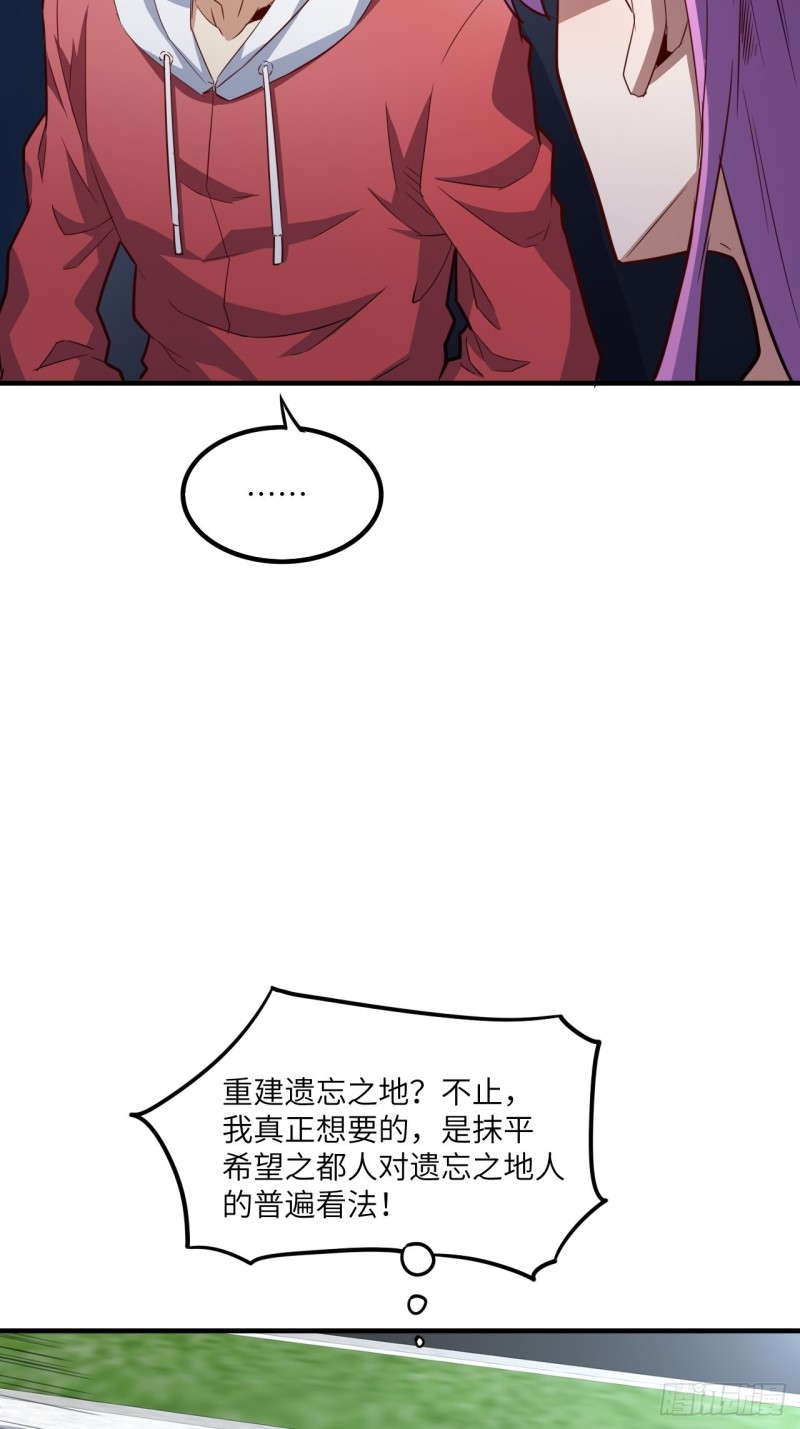152高能的理想10