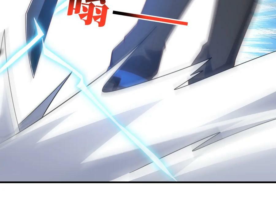 第302话 抱歉，我是九阶57