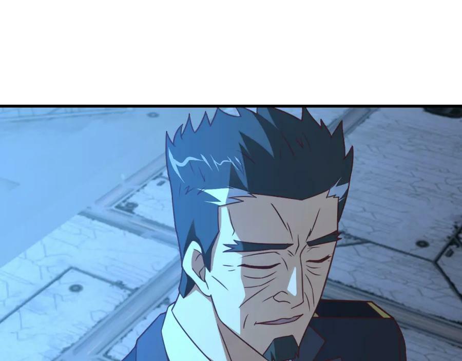 第310话 凝儿的突破121