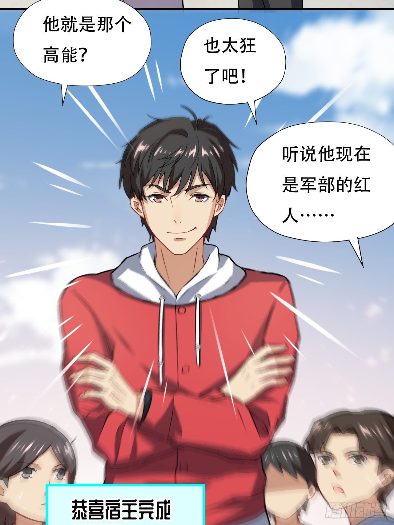043 高调的奢华33
