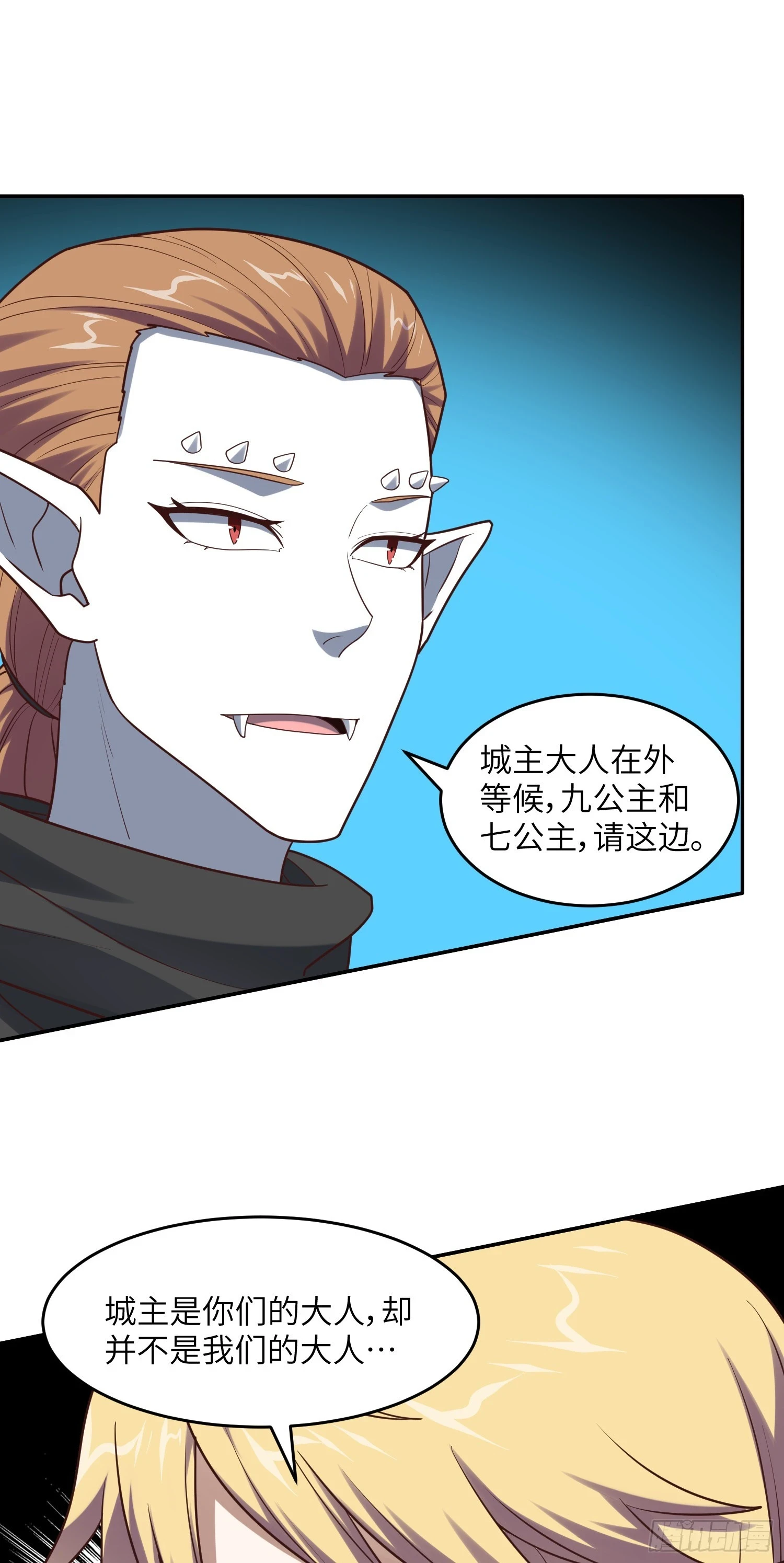 276 移动存钱罐13