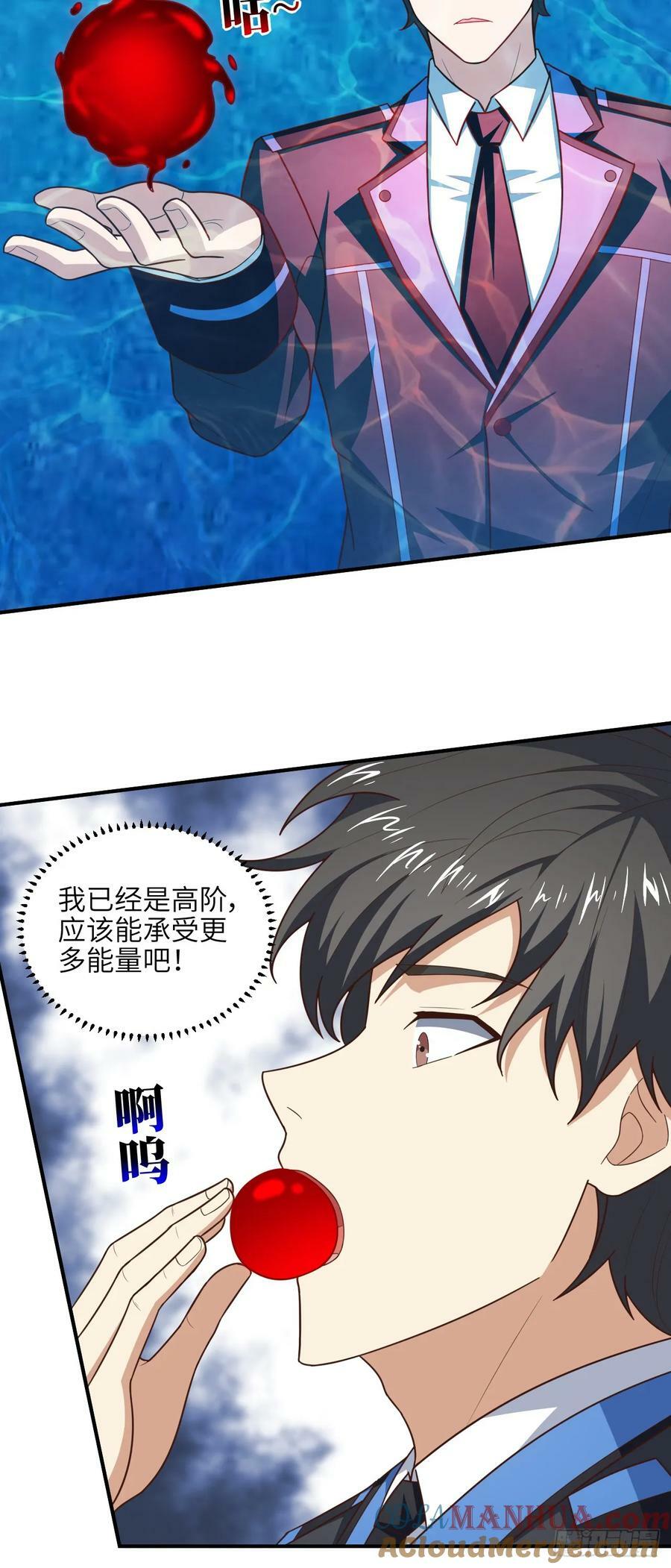 289 九阶3