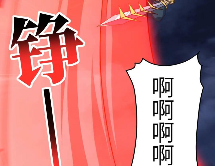 第316话 吞噬至强者78