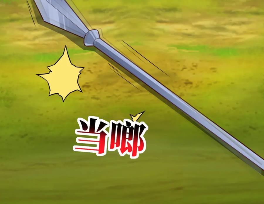 第324话 徐子兰的计划130