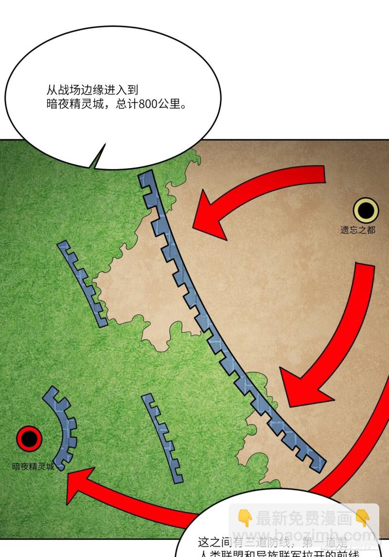 106公开招亲52