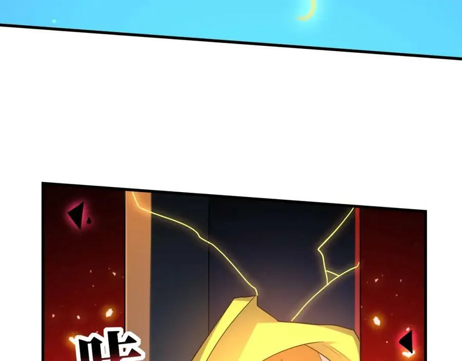 第296话 异变，灵魂变异！110
