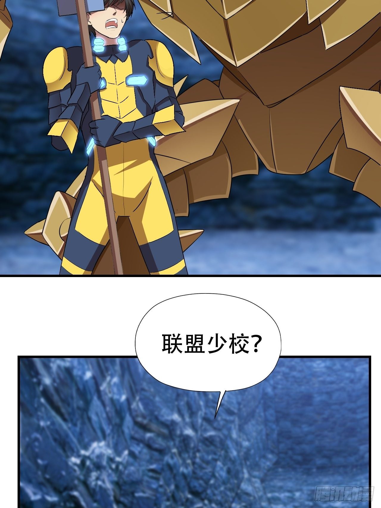 032你这是假电吧？35