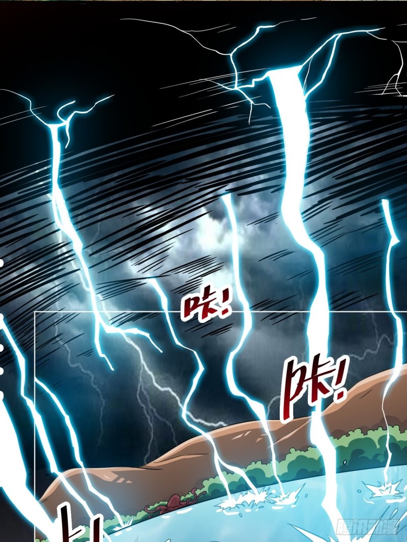 058时间就是金钱20