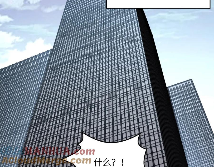 第328话 联盟最高议会会长72